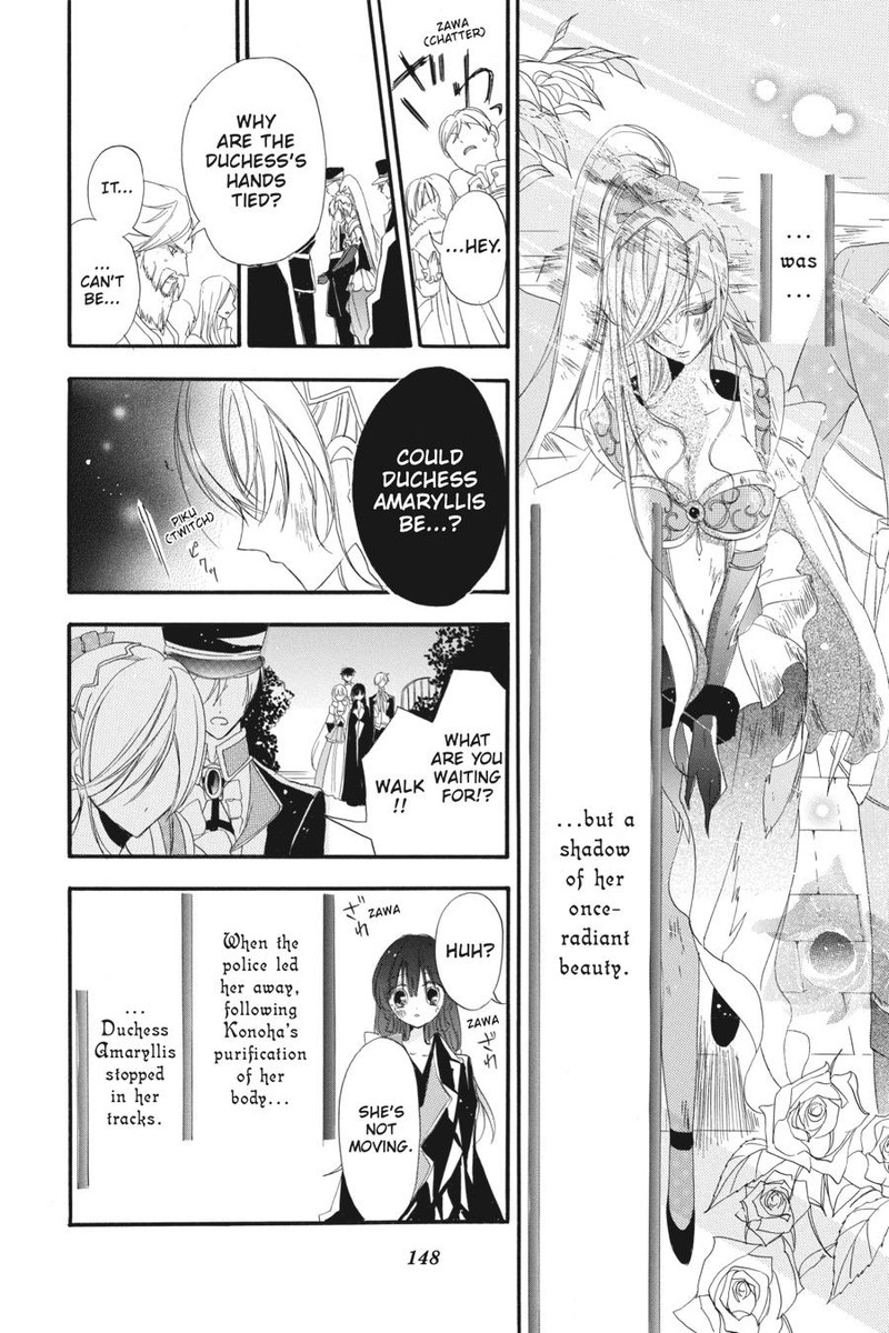 Tensei Akujo No Kuro Rekishi 12 21