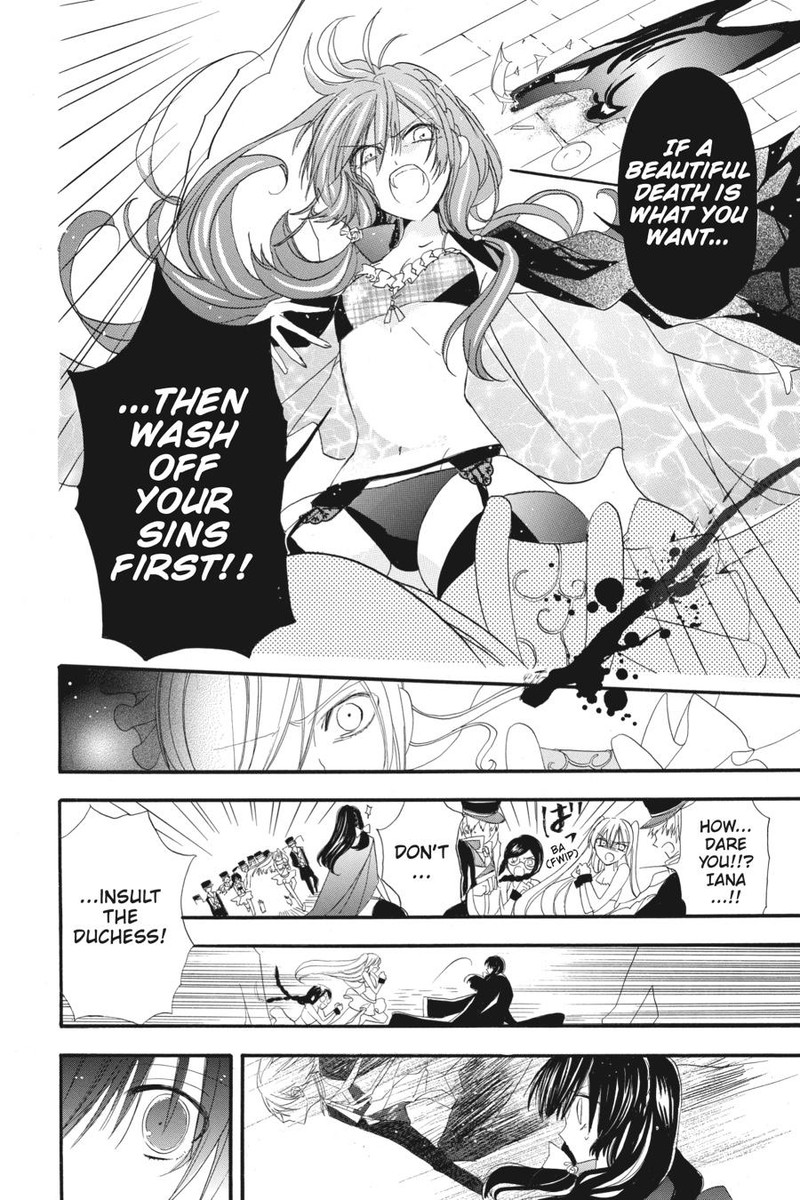 Tensei Akujo No Kuro Rekishi 12 24