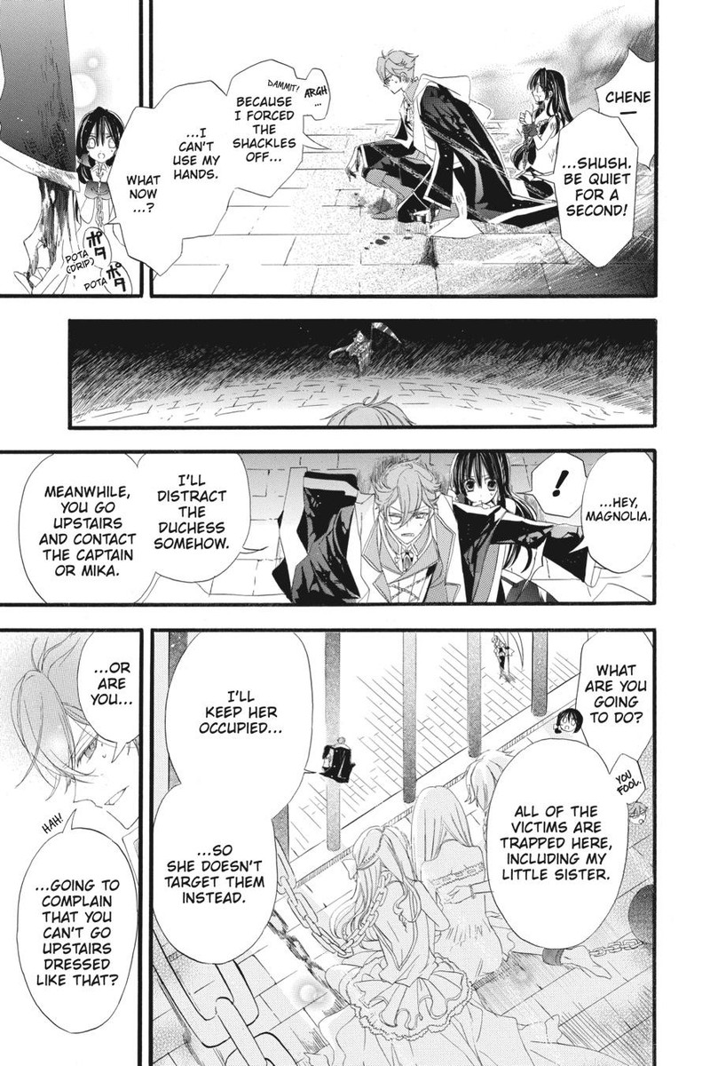 Tensei Akujo No Kuro Rekishi 12 3