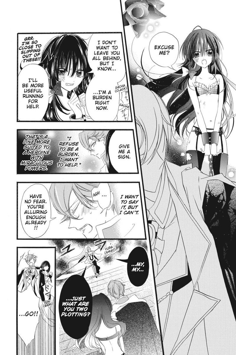 Tensei Akujo No Kuro Rekishi 12 4