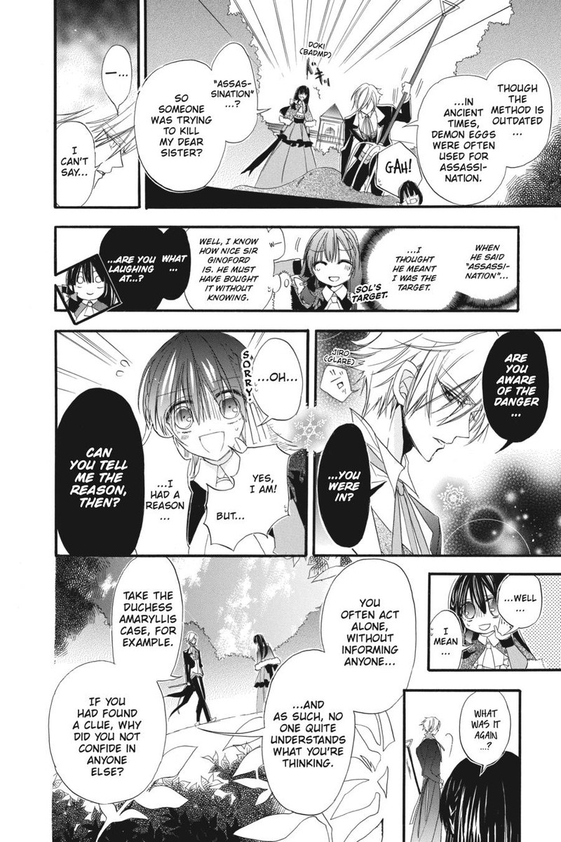 Tensei Akujo No Kuro Rekishi 13 22
