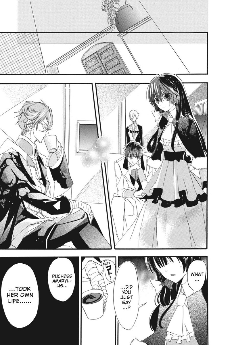 Tensei Akujo No Kuro Rekishi 13 27