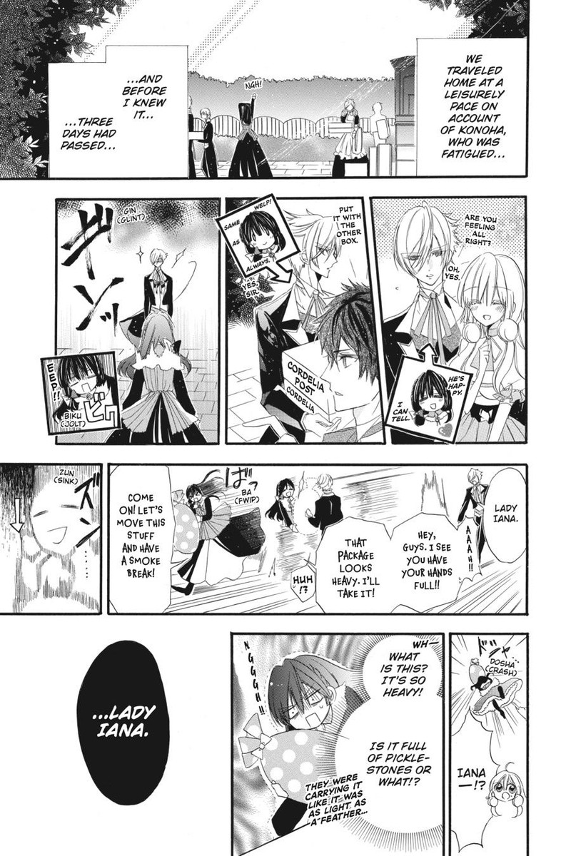 Tensei Akujo No Kuro Rekishi 13 6