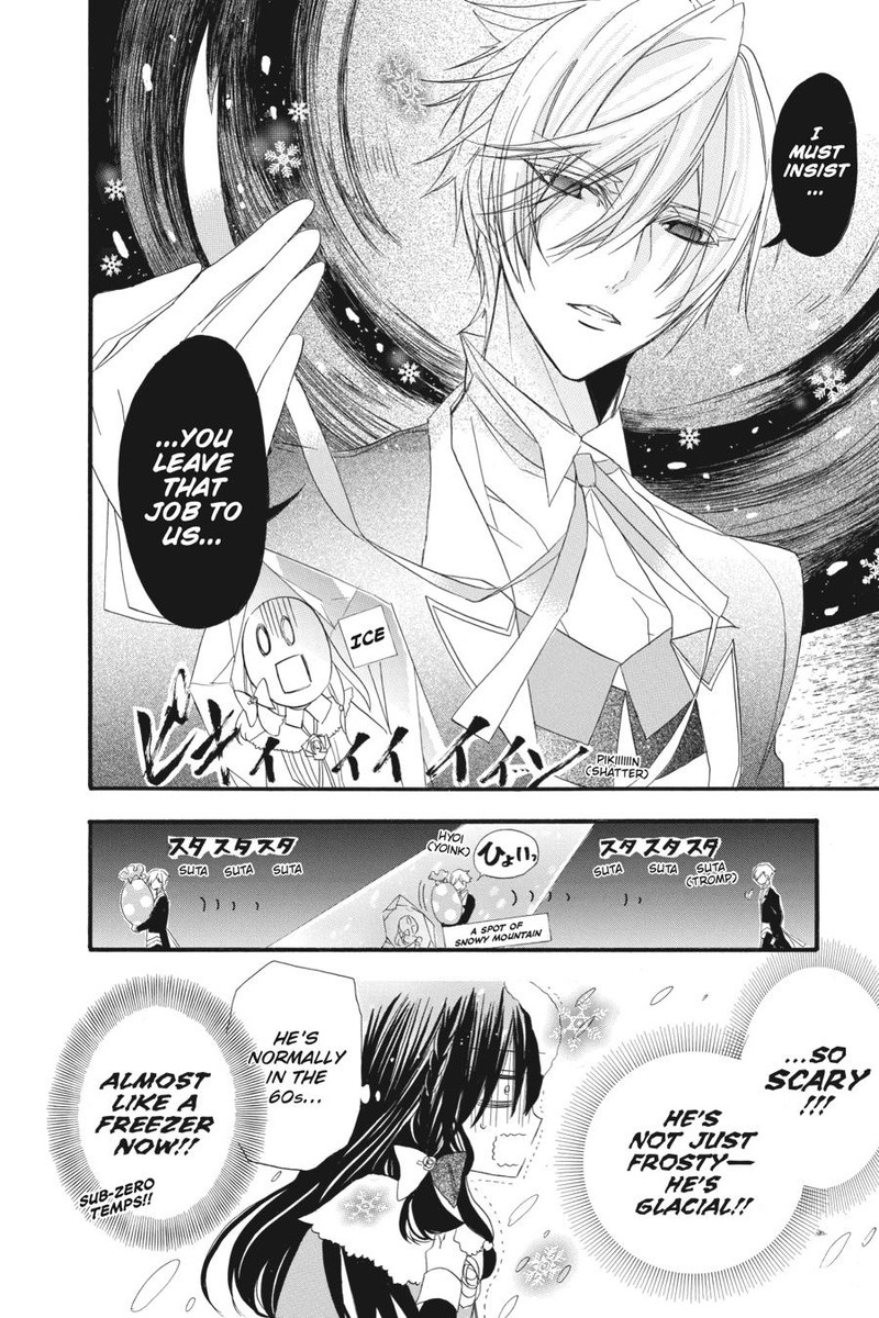 Tensei Akujo No Kuro Rekishi 13 7