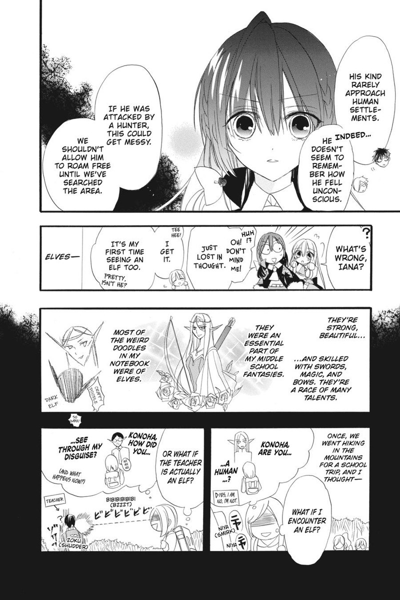 Tensei Akujo No Kuro Rekishi 14 14