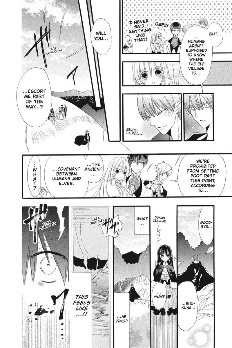 Tensei Akujo No Kuro Rekishi 14 18
