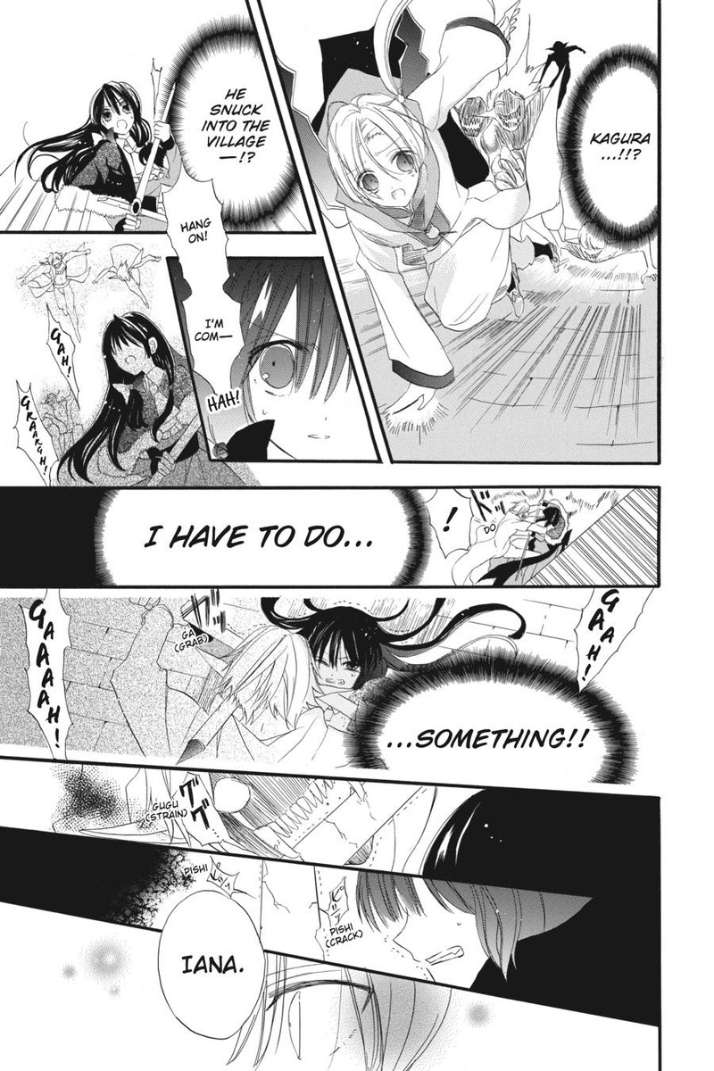 Tensei Akujo No Kuro Rekishi 15 20