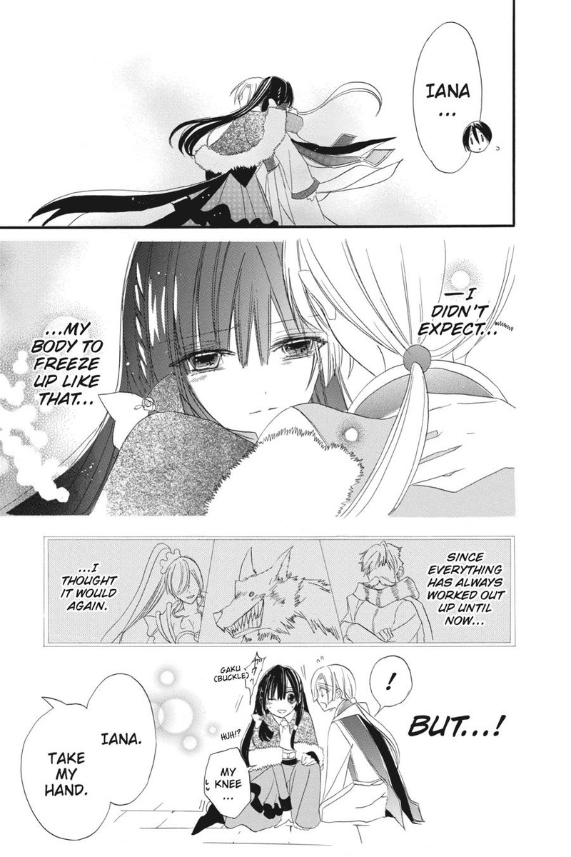 Tensei Akujo No Kuro Rekishi 15 23