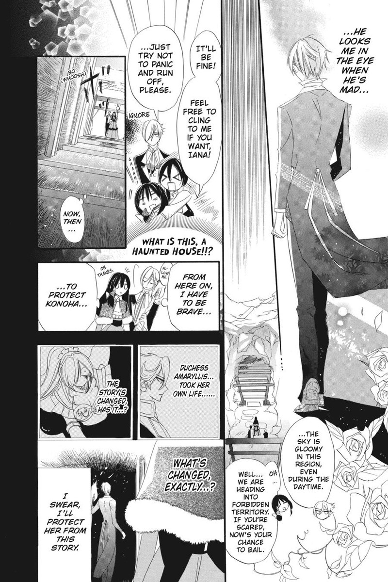 Tensei Akujo No Kuro Rekishi 15 8