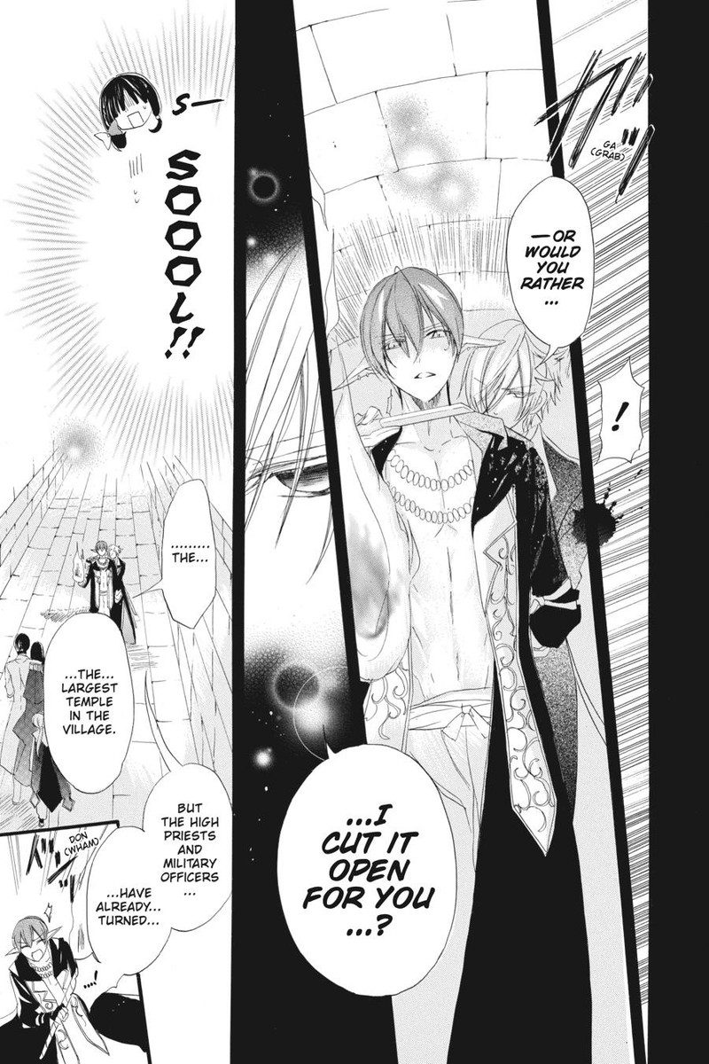 Tensei Akujo No Kuro Rekishi 16 13