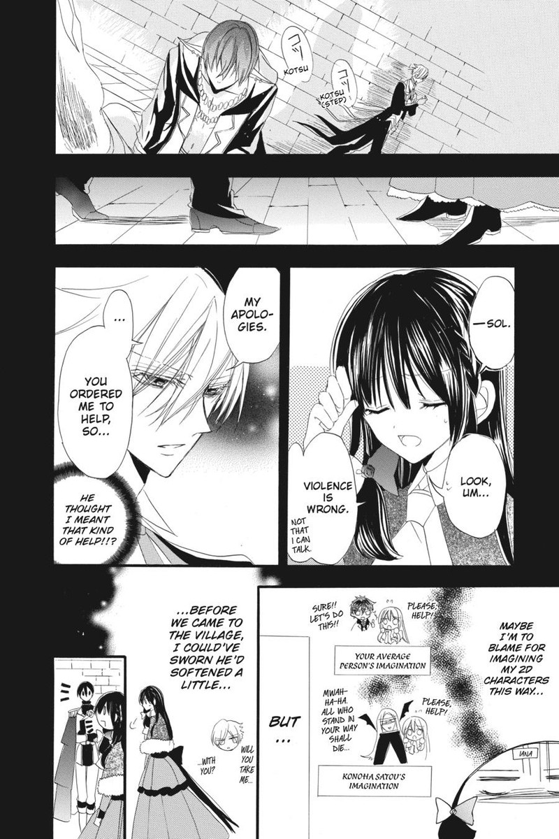 Tensei Akujo No Kuro Rekishi 16 14
