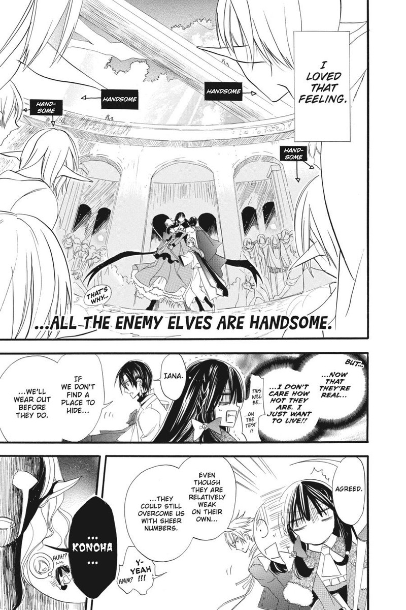 Tensei Akujo No Kuro Rekishi 16 5