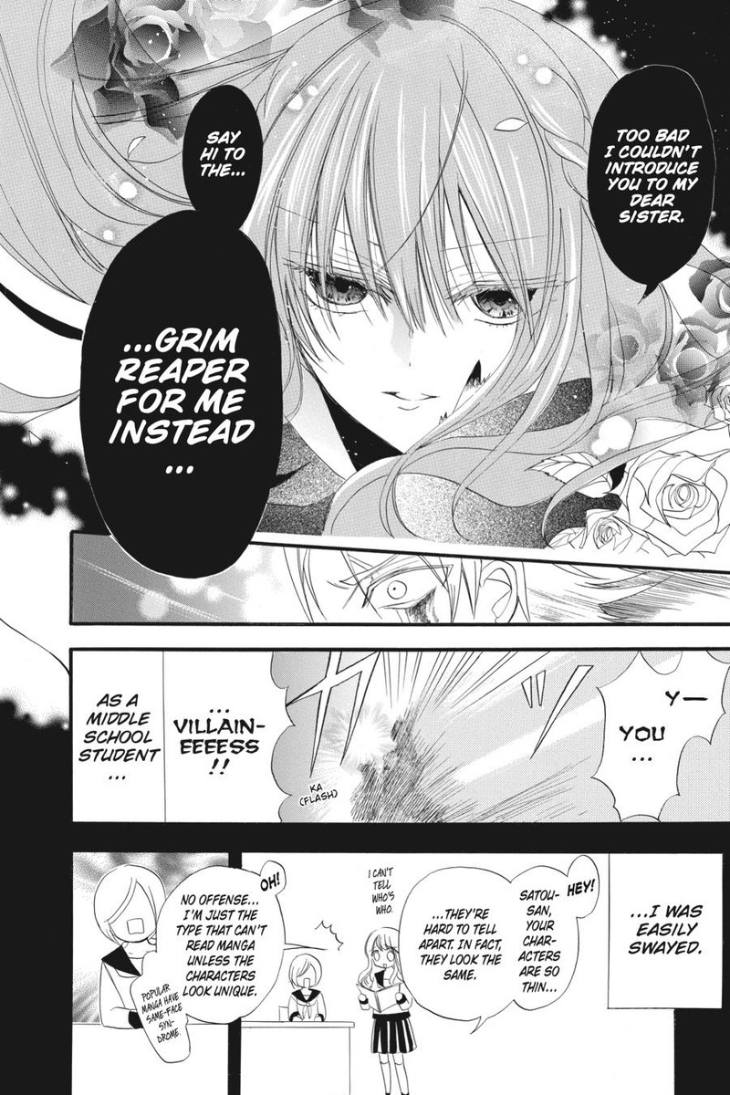 Tensei Akujo No Kuro Rekishi 17 14