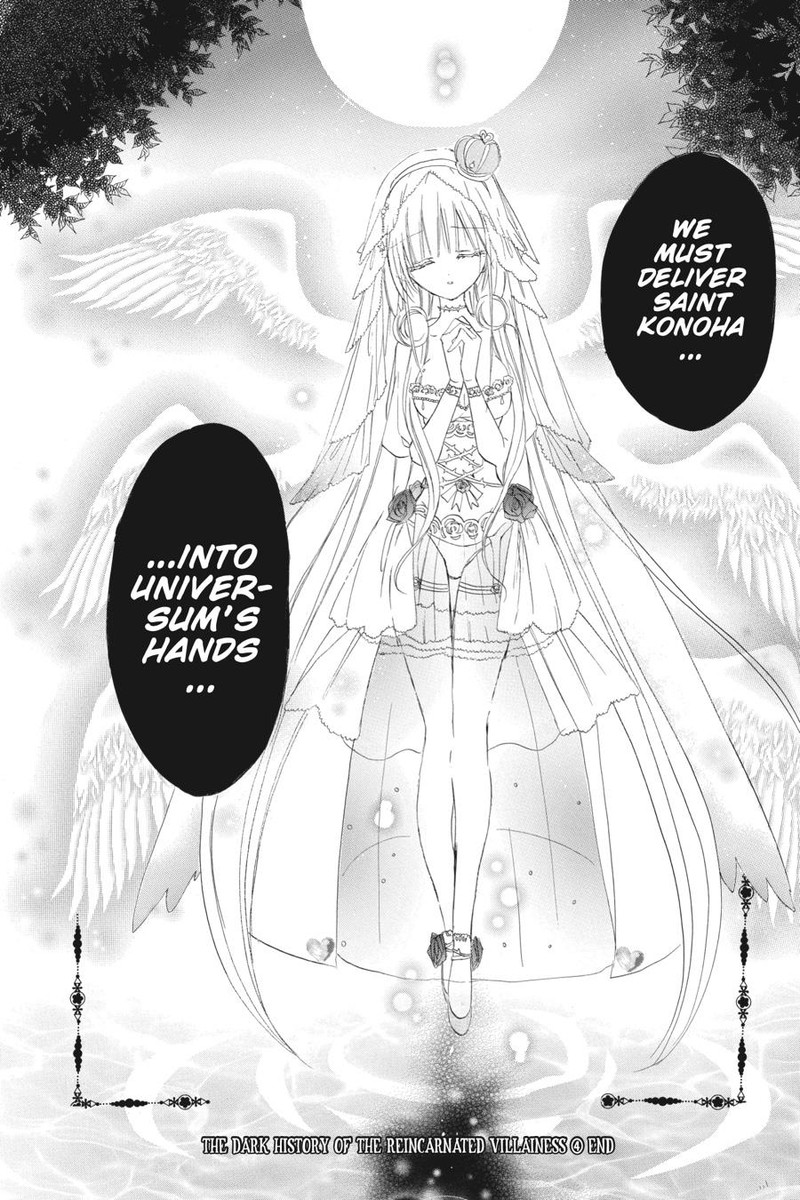 Tensei Akujo No Kuro Rekishi 17 28