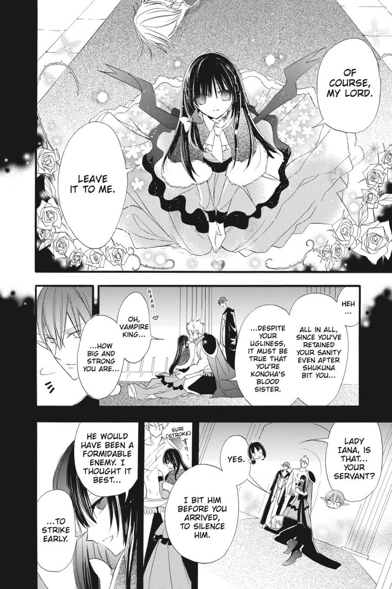 Tensei Akujo No Kuro Rekishi 17 4