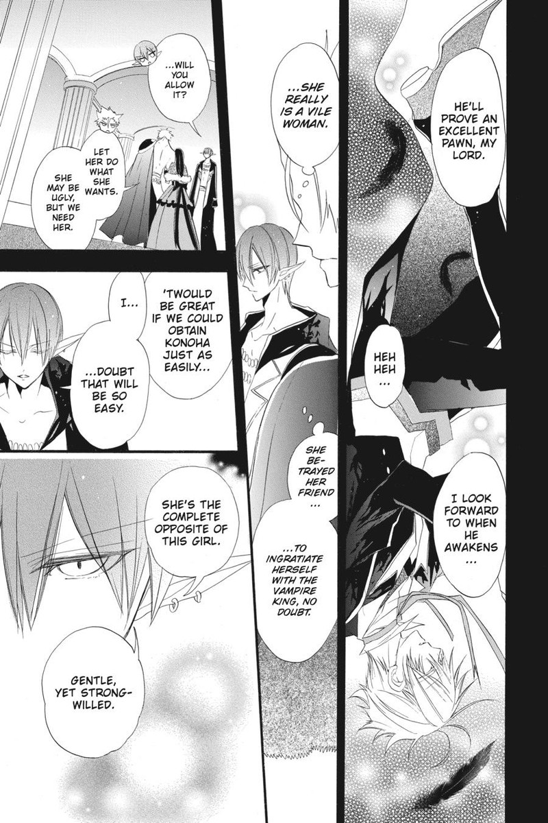 Tensei Akujo No Kuro Rekishi 17 5
