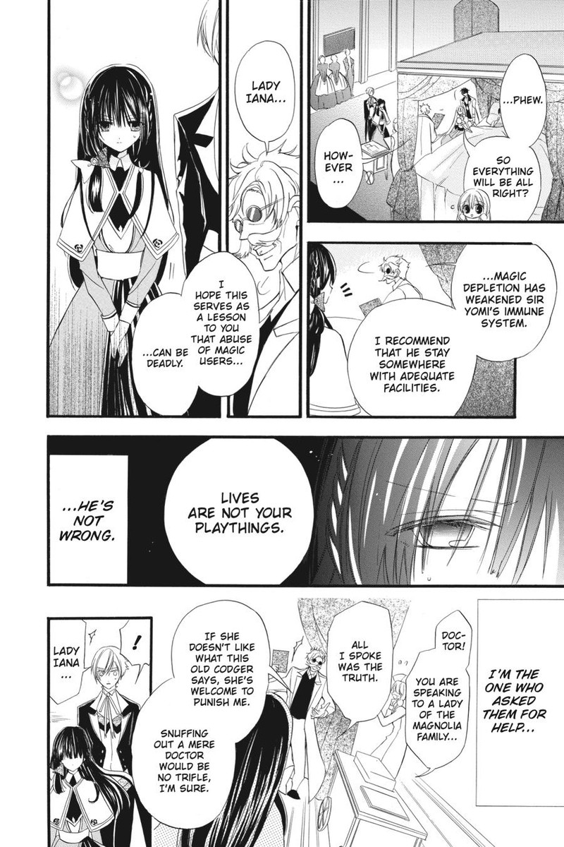 Tensei Akujo No Kuro Rekishi 18 7