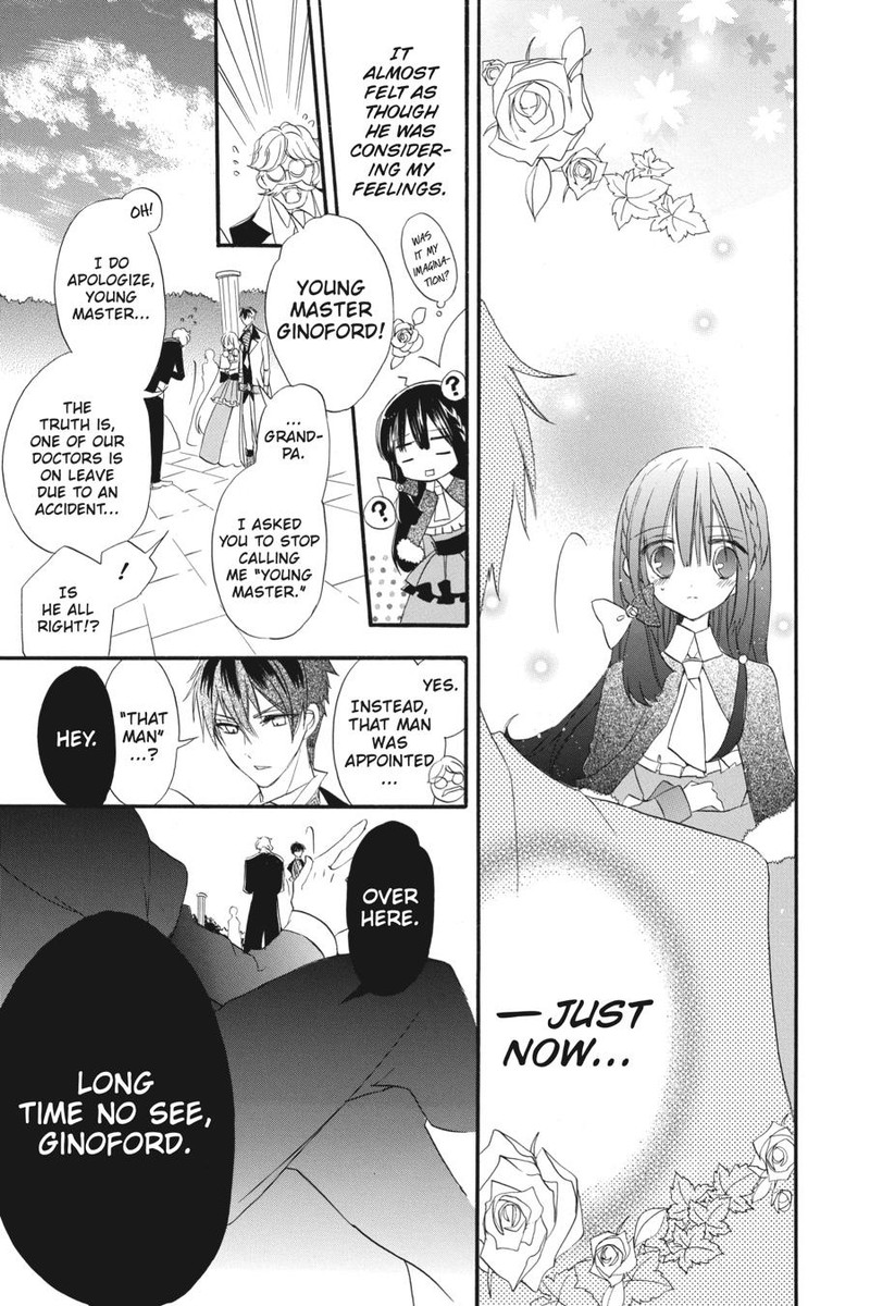 Tensei Akujo No Kuro Rekishi 19 5