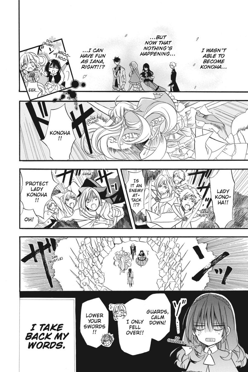 Tensei Akujo No Kuro Rekishi 2 10