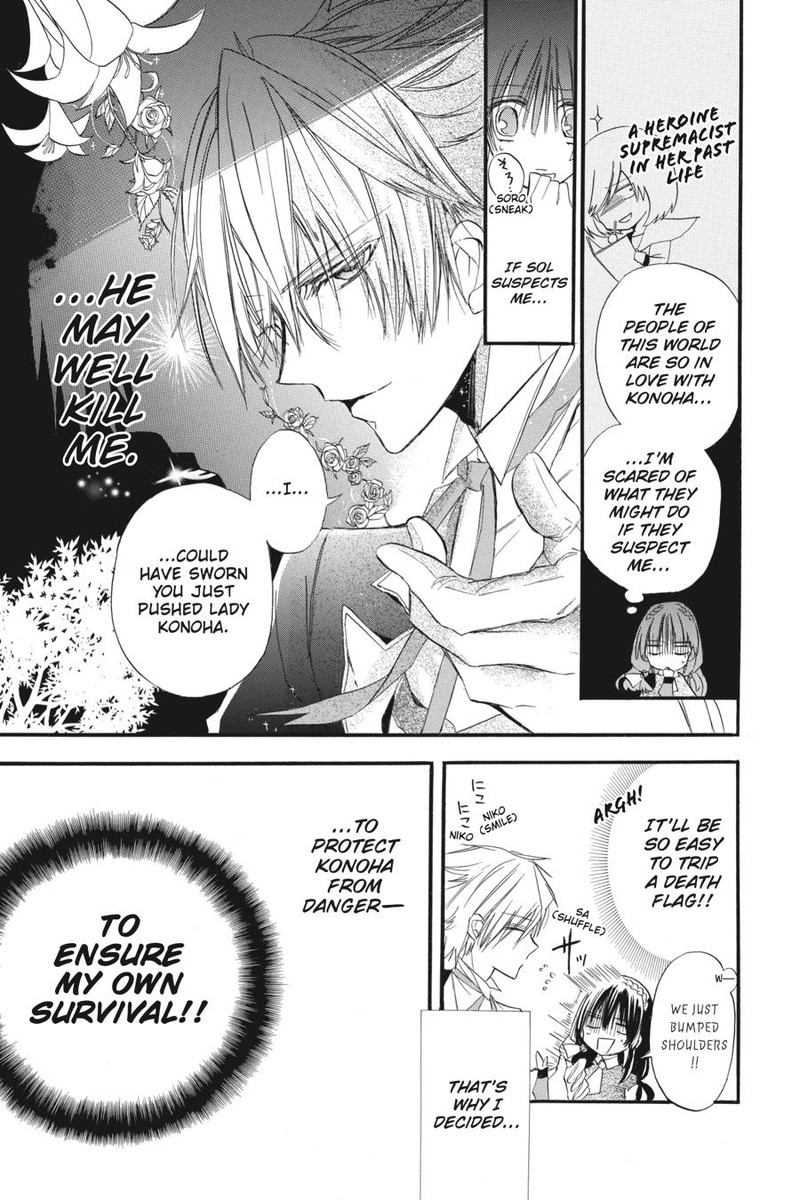 Tensei Akujo No Kuro Rekishi 2 11