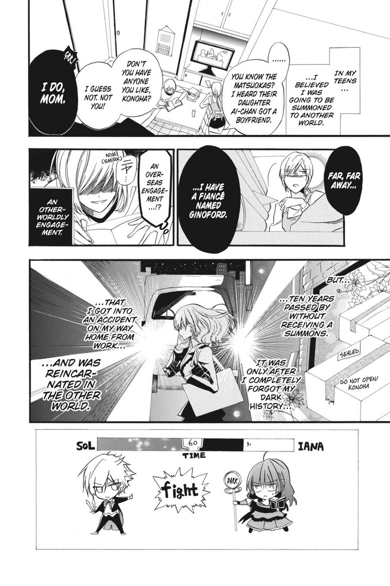 Tensei Akujo No Kuro Rekishi 2 2