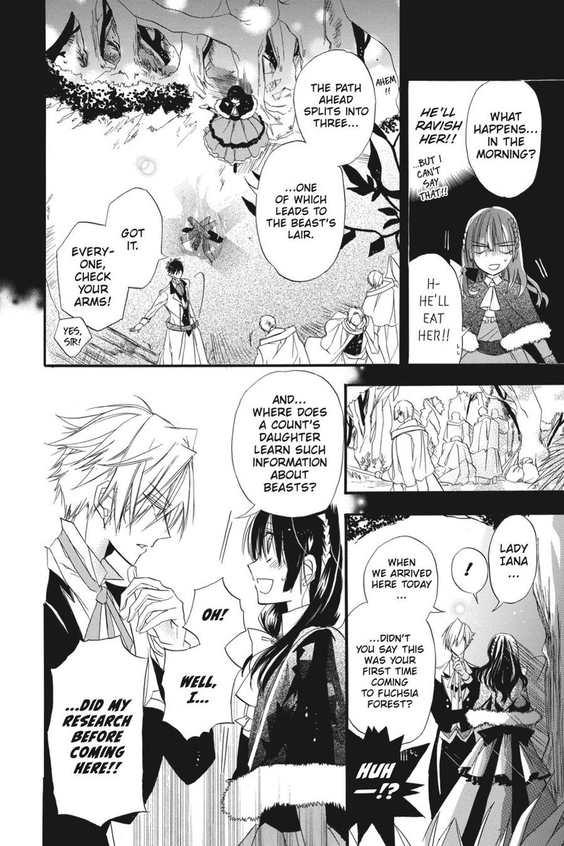 Tensei Akujo No Kuro Rekishi 2 22