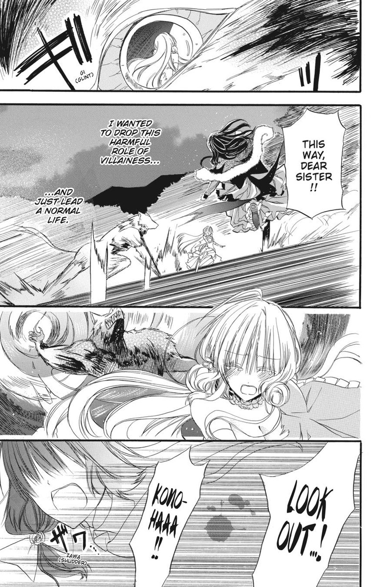 Tensei Akujo No Kuro Rekishi 2 29