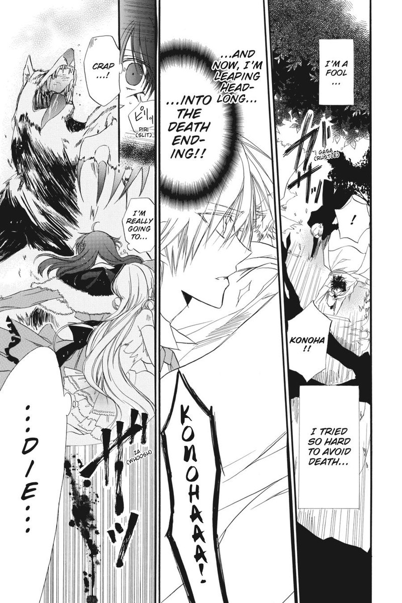Tensei Akujo No Kuro Rekishi 2 31