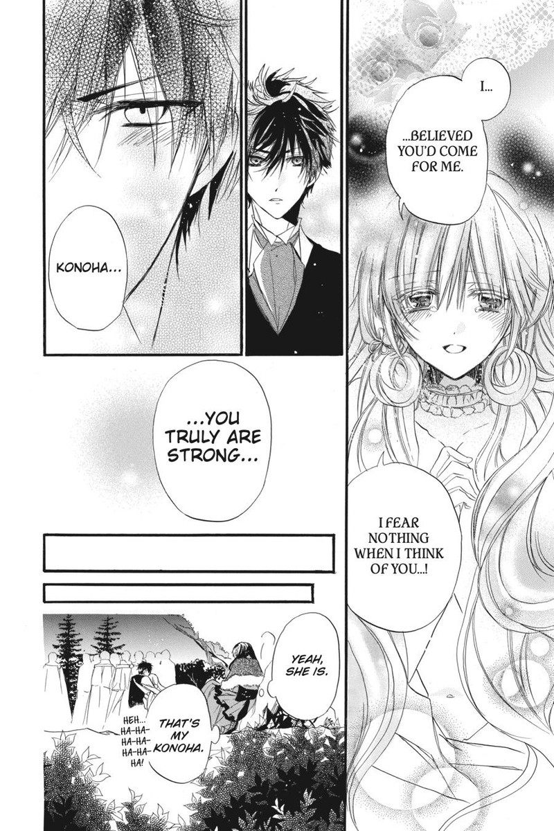 Tensei Akujo No Kuro Rekishi 2 34
