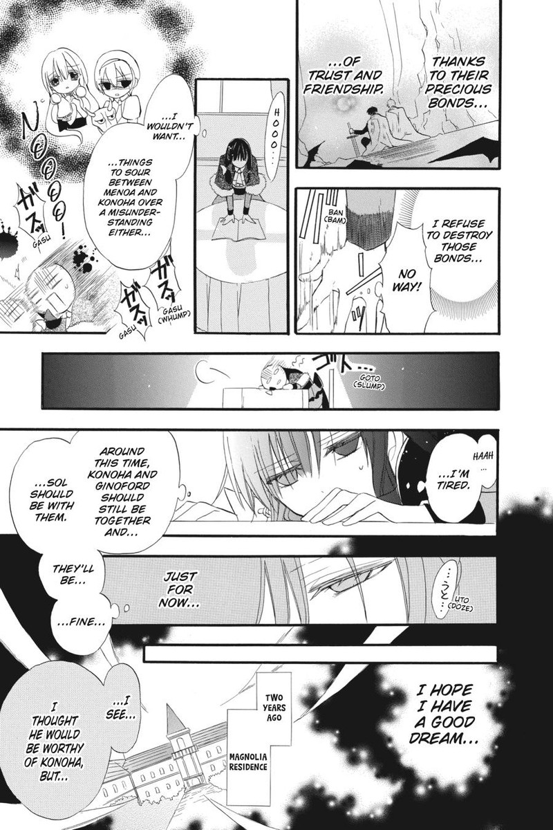 Tensei Akujo No Kuro Rekishi 20 15