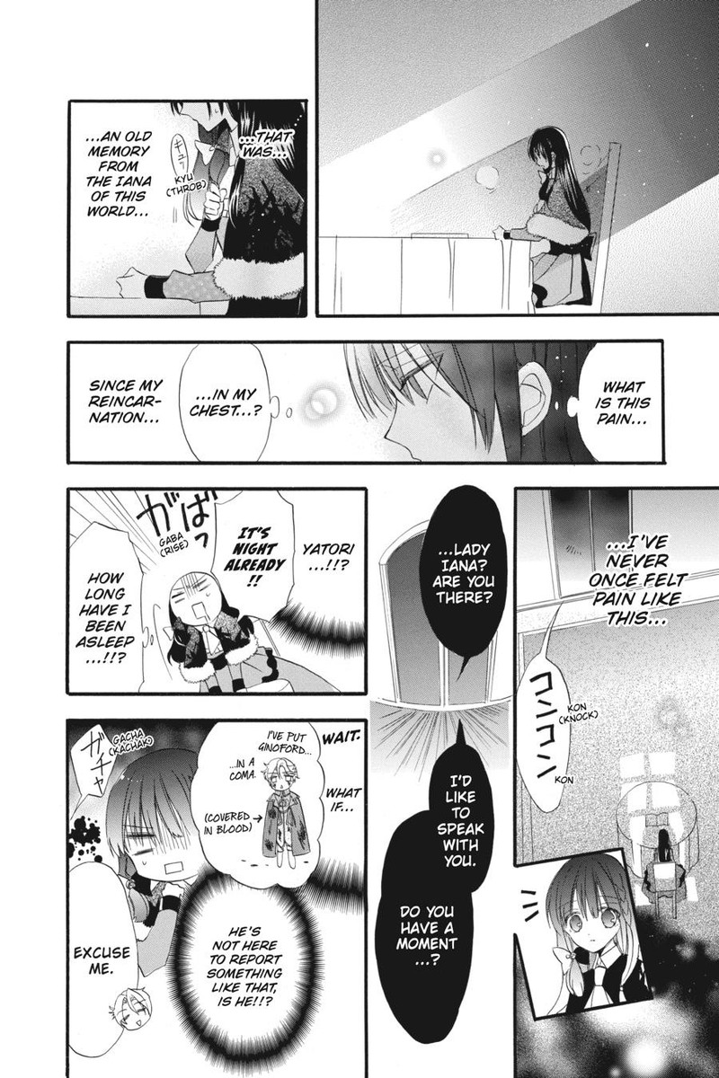 Tensei Akujo No Kuro Rekishi 20 18