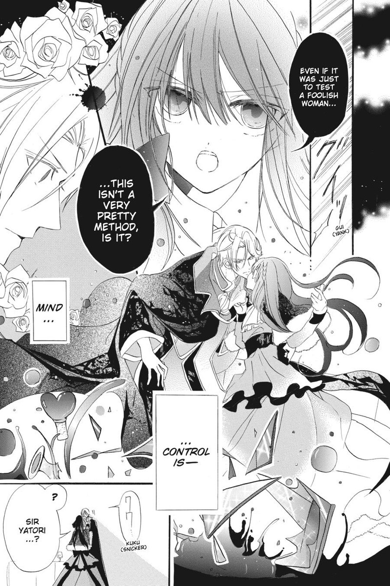Tensei Akujo No Kuro Rekishi 20 21