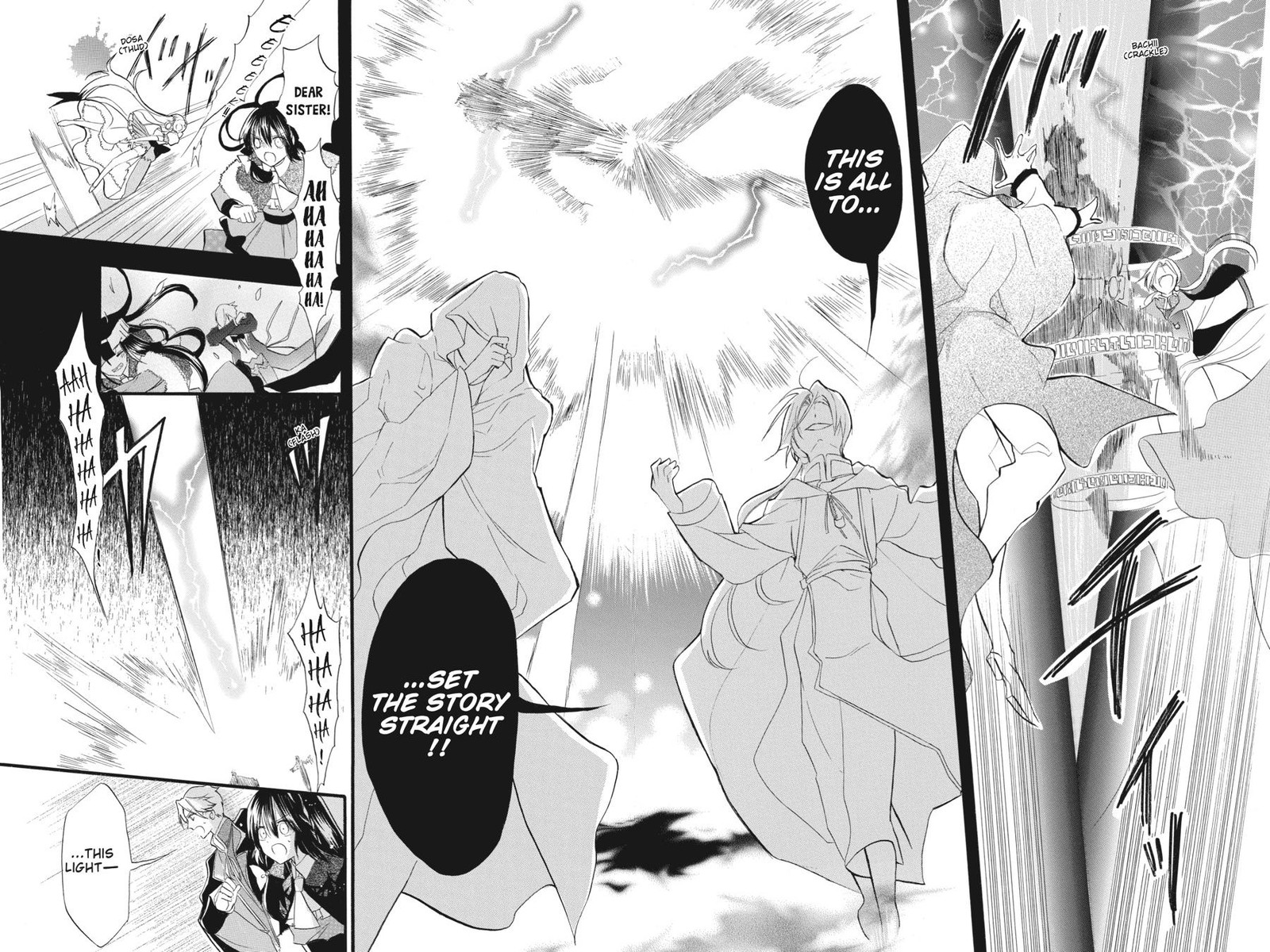 Tensei Akujo No Kuro Rekishi 21 10