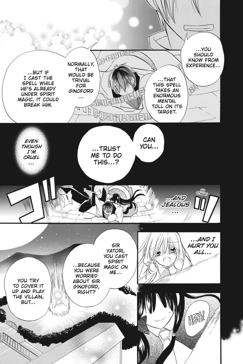 Tensei Akujo No Kuro Rekishi 21 19