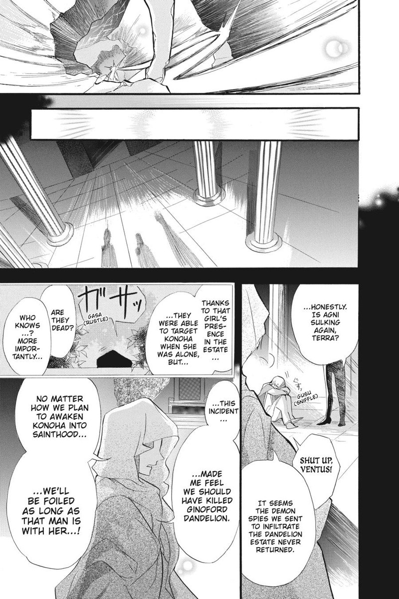 Tensei Akujo No Kuro Rekishi 22 15