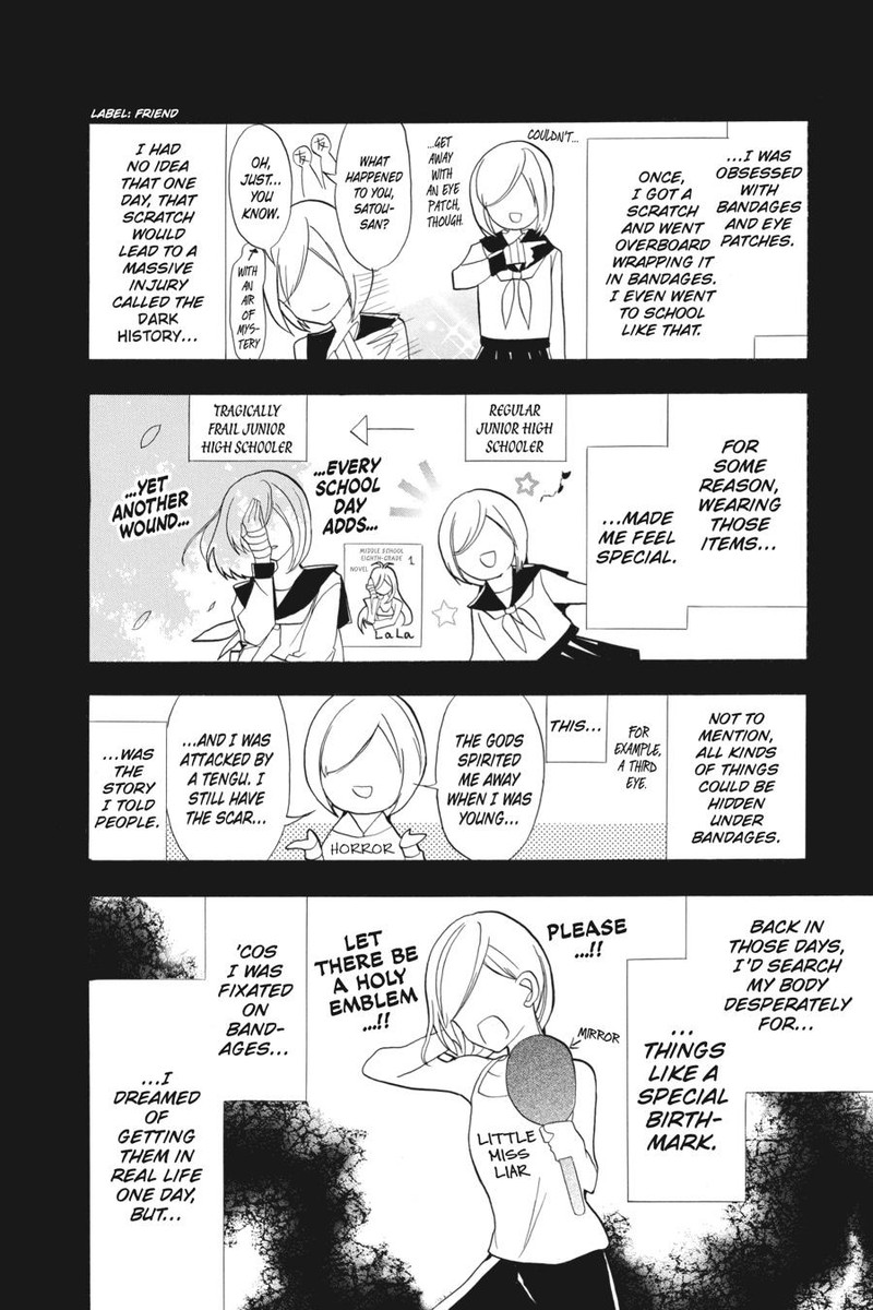 Tensei Akujo No Kuro Rekishi 22 22