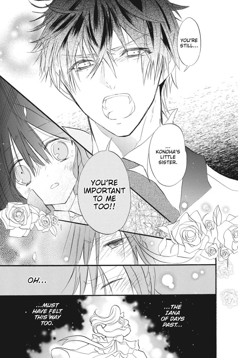 Tensei Akujo No Kuro Rekishi 22 3