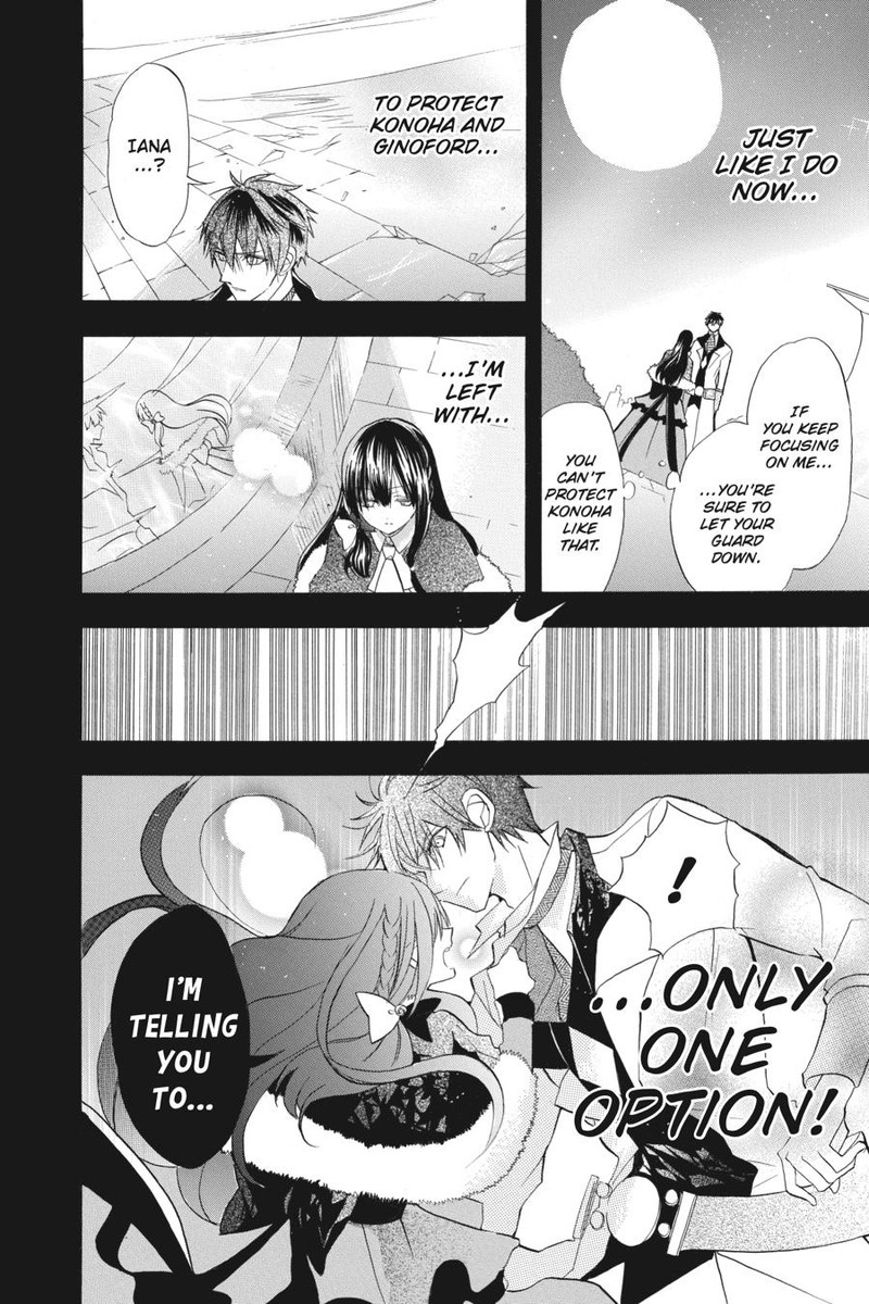 Tensei Akujo No Kuro Rekishi 22 6