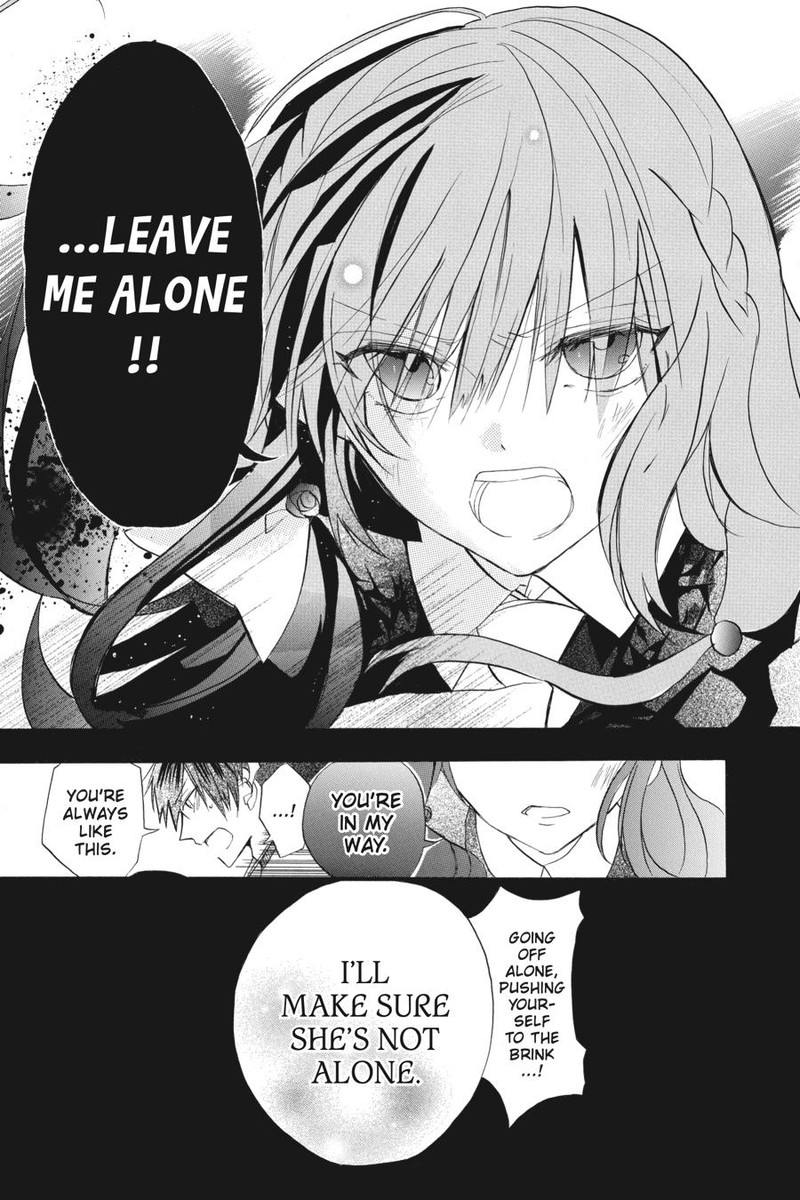 Tensei Akujo No Kuro Rekishi 22 7