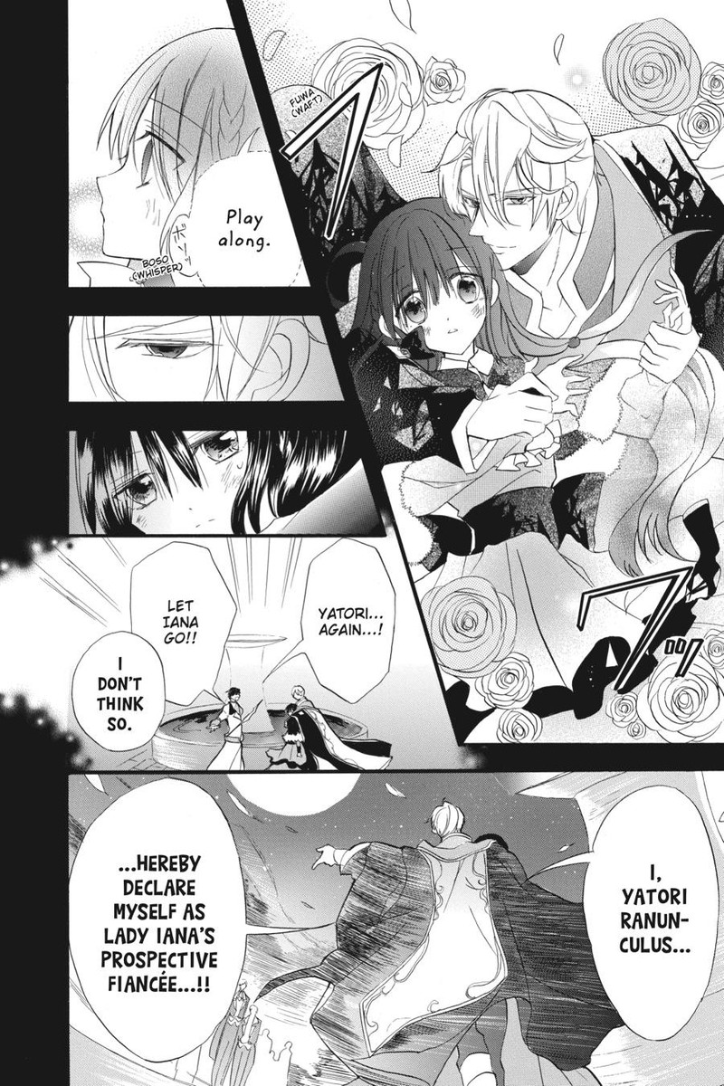 Tensei Akujo No Kuro Rekishi 22 8