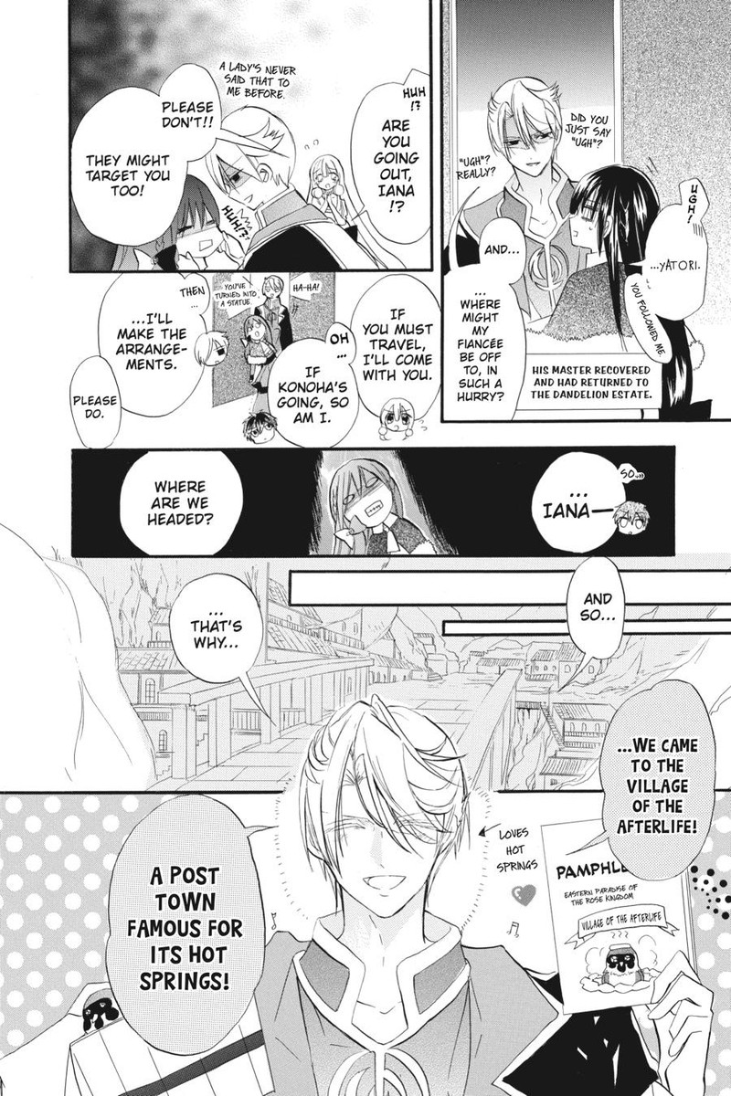 Tensei Akujo No Kuro Rekishi 23 13