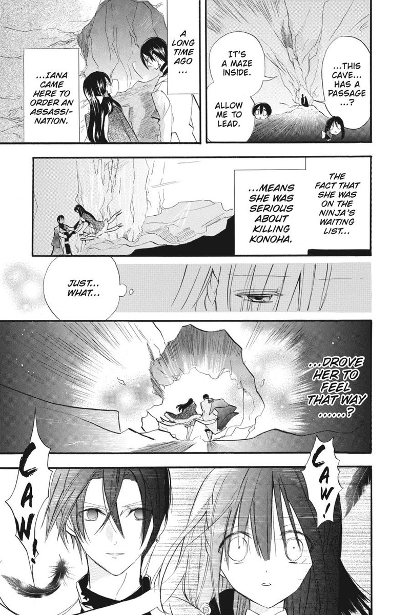 Tensei Akujo No Kuro Rekishi 23 20