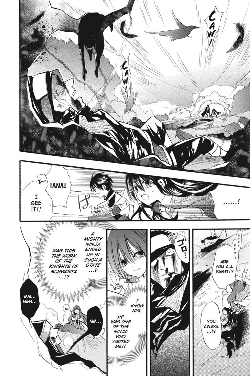 Tensei Akujo No Kuro Rekishi 23 21