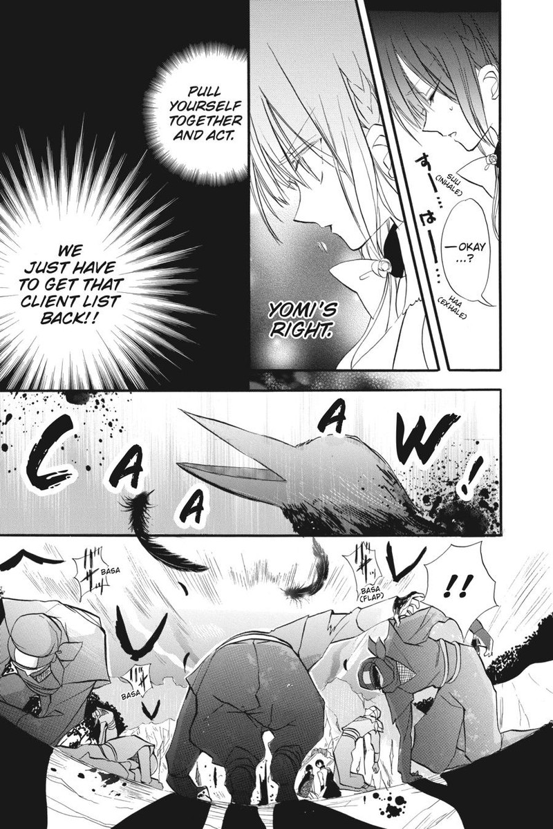 Tensei Akujo No Kuro Rekishi 23 24