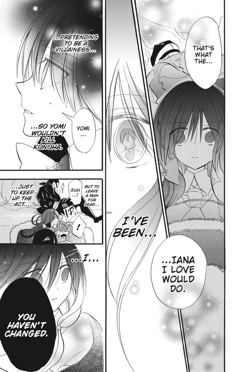 Tensei Akujo No Kuro Rekishi 23 28