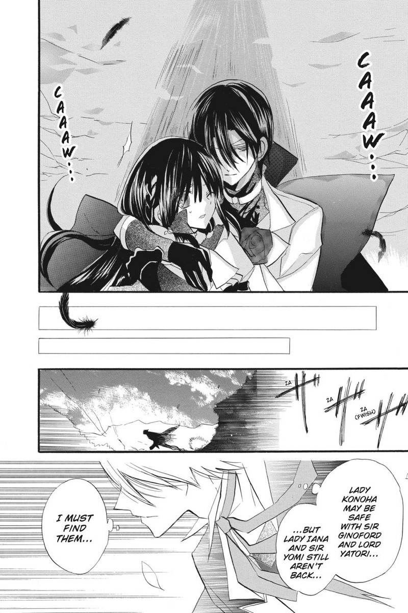 Tensei Akujo No Kuro Rekishi 23 30