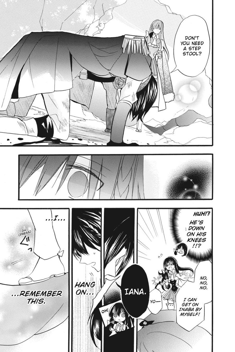 Tensei Akujo No Kuro Rekishi 24 13