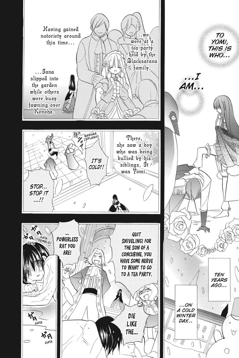 Tensei Akujo No Kuro Rekishi 24 14