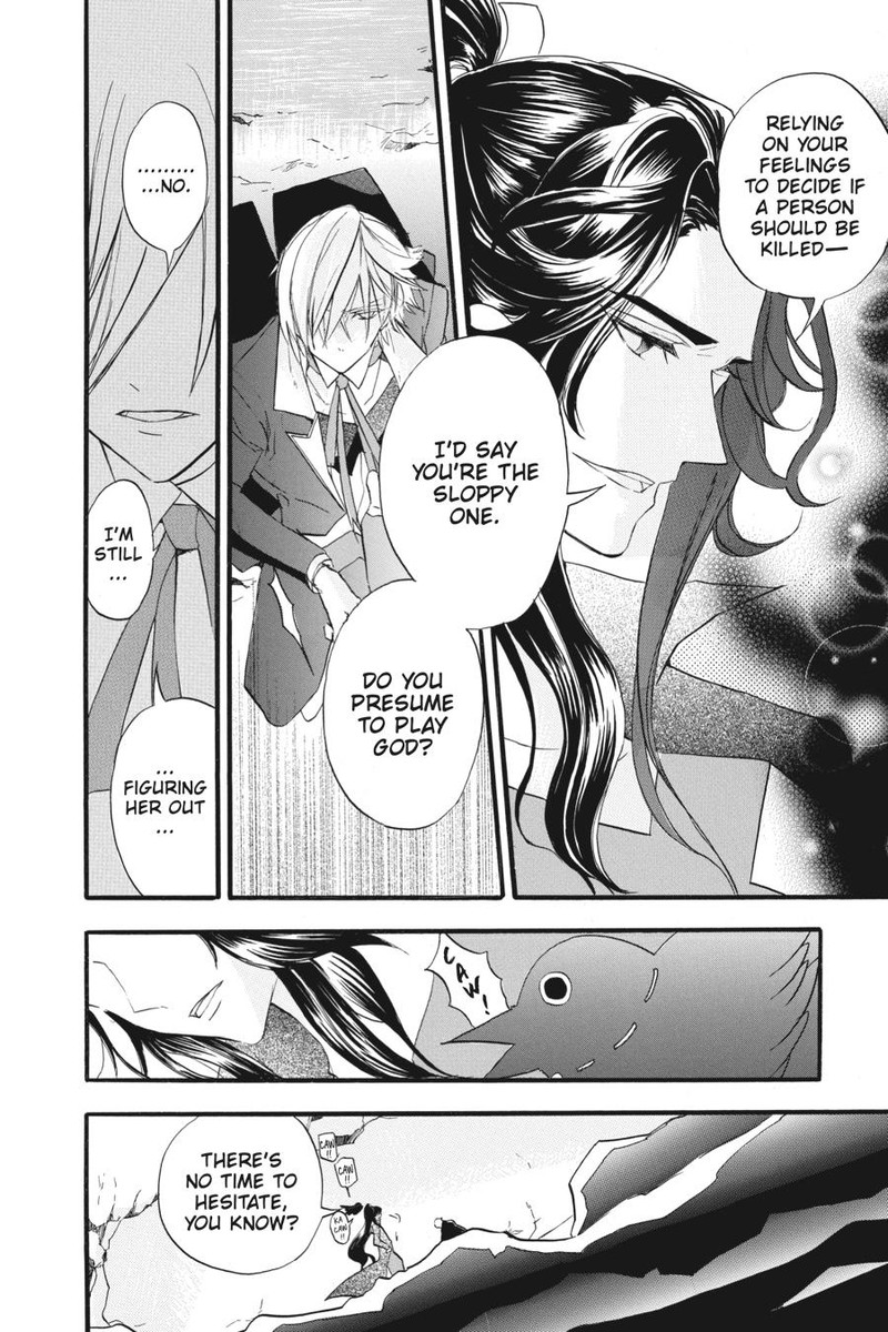 Tensei Akujo No Kuro Rekishi 24 4