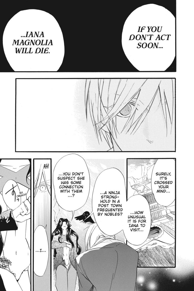 Tensei Akujo No Kuro Rekishi 24 5